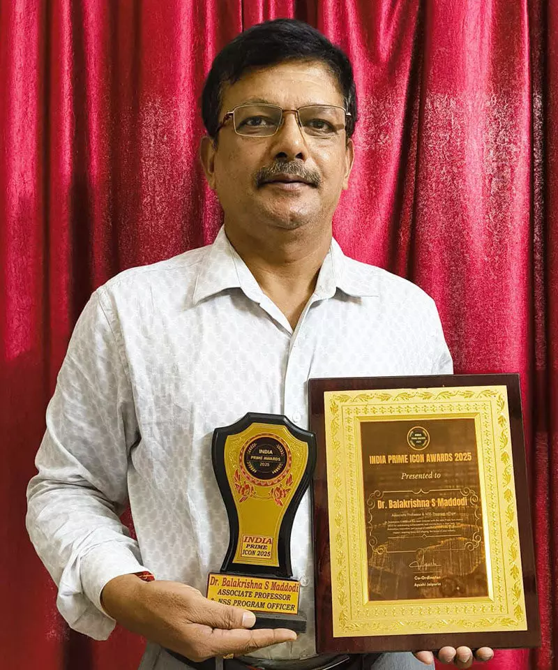 ಡಾ.ಬಾಲಕೃಷ್ಣ ಎಸ್ ಮದ್ದೋಡಿಗೆ ಪ್ರಶಸ್ತಿ ಡಾ.ಬಾಲಕೃಷ್ಣ ಎಸ್ ಮದ್ದೋಡಿಗೆ ಪ್ರಶಸ್ತಿ