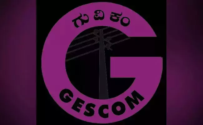 ಕಲಬುರಗಿ | ಹಳೆಯ ಮೆಕ್ಯಾನಿಕಲ್ ವಿದ್ಯುತ್ ಮಾಪಕವನ್ನು ಬದಲಾಯಿಸಿ ಹೊಸ ಸ್ಟ್ಯಾಟಿಕ್ ಮಾಪಕ ಅಳವಡಿಕೆ: ಗ್ರಾಹಕರು ಸಹಕರಿಸಲು ಜೆಸ್ಕಾಂ ಸೂಚನೆ ಕಲಬುರಗಿ | ಹಳೆಯ ಮೆಕ್ಯಾನಿಕಲ್ ವಿದ್ಯುತ್ ಮಾಪಕವನ್ನು ಬದಲಾಯಿಸಿ ಹೊಸ ಸ್ಟ್ಯಾಟಿಕ್ ಮಾಪಕ ಅಳವಡಿಕೆ: ಗ್ರಾಹಕರು ಸಹಕರಿಸಲು ಜೆಸ್ಕಾಂ ಸೂಚನೆ