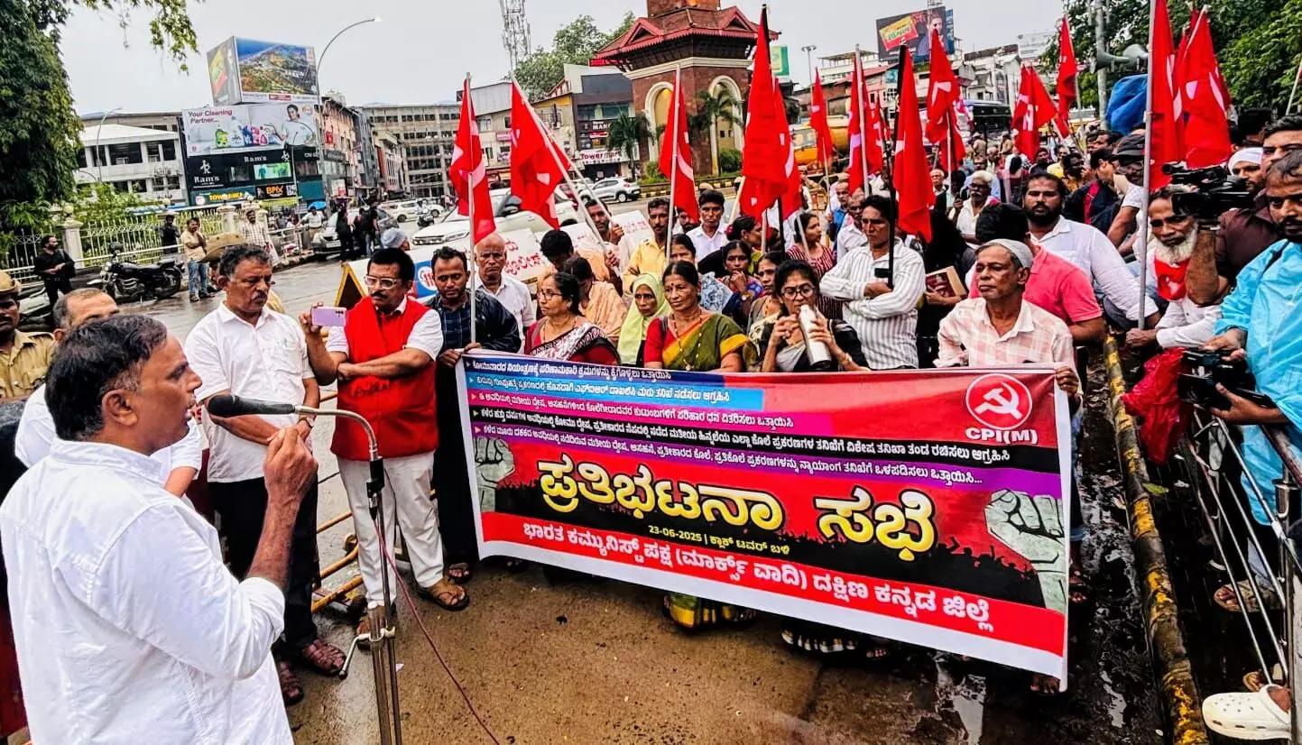 ರಾಜ್ಯ ಕಾಂಗ್ರೆಸ್ ಸರಕಾರ ಜನರ ನಿರೀಕ್ಷೆ ಹುಸಿಗೊಳಿಸಿದೆ: ಡಾ. ಪ್ರಕಾಶ್ ರಾಜ್ಯ ಕಾಂಗ್ರೆಸ್ ಸರಕಾರ ಜನರ ನಿರೀಕ್ಷೆ ಹುಸಿಗೊಳಿಸಿದೆ: ಡಾ. ಪ್ರಕಾಶ್