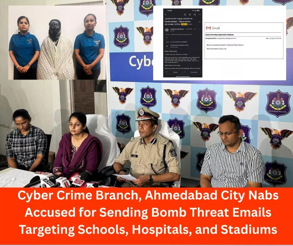 ಶಾಲೆಗಳಿಗೆ ಬಾಂಬ್ ಬೆದರಿಕೆ ಪ್ರಕರಣ: ಆರೋಪಿ ಇಂಜಿನಿಯರ್ ಯುವತಿ ಸೆರೆ ಶಾಲೆಗಳಿಗೆ ಬಾಂಬ್ ಬೆದರಿಕೆ ಪ್ರಕರಣ: ಆರೋಪಿ ಇಂಜಿನಿಯರ್ ಯುವತಿ ಸೆರೆ