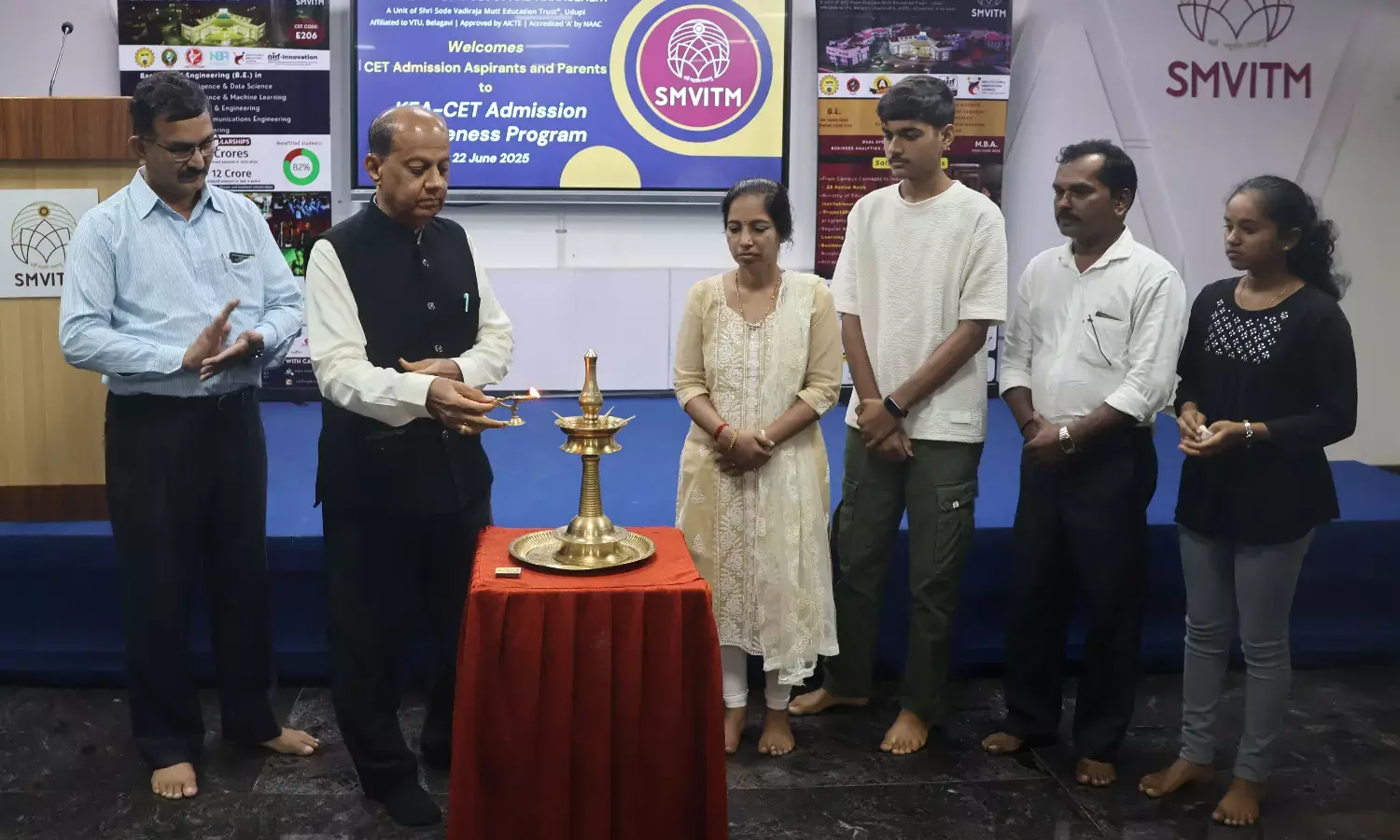 ಕೆಇಎ ಸಿಇಟಿ ಪ್ರವೇಶ ಮಾಹಿತಿ ಕಾರ್ಯಕ್ರಮ