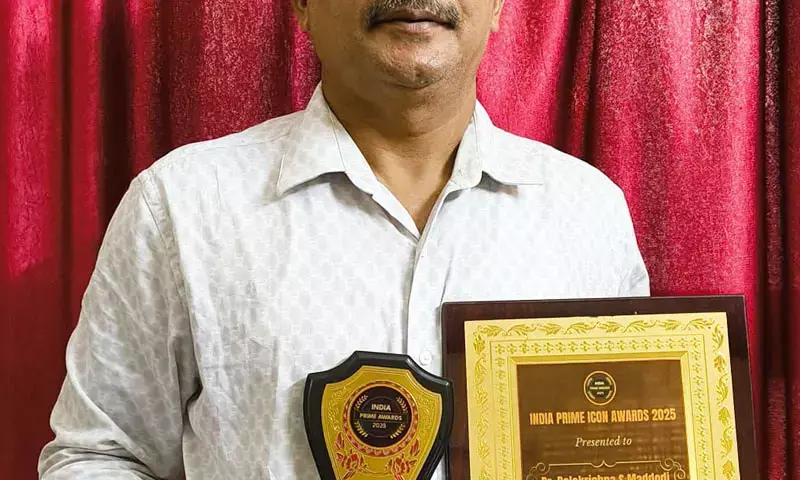 ಡಾ.ಬಾಲಕೃಷ್ಣ ಎಸ್ ಮದ್ದೋಡಿಗೆ ಪ್ರಶಸ್ತಿ