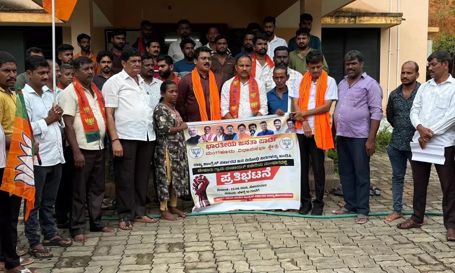 ಬೆಲೆ ಏರಿಕೆ ಮಾತ್ರ ರಾಜ್ಯ ಸರಕಾರದ ಸಾಧನೆ: ಕಿಶೋರ್ ಕುಮಾರ್ ಆರೋಪ