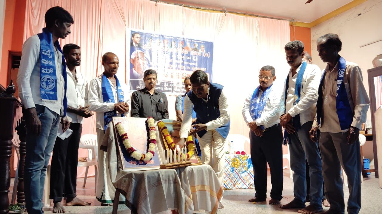 ಕರ್ನಾಟಕ ದಲಿತ ಸಂಘರ್ಷ ಸಮಿತಿ  ಸಂಸ್ಥಾಪಕ ಪ್ರೊ. ಬಿ. ಕೃಷ್ಣಪ್ಪ ಅವರ 87ನೇ ಜನ್ಮದಿನಾಚರಣೆ