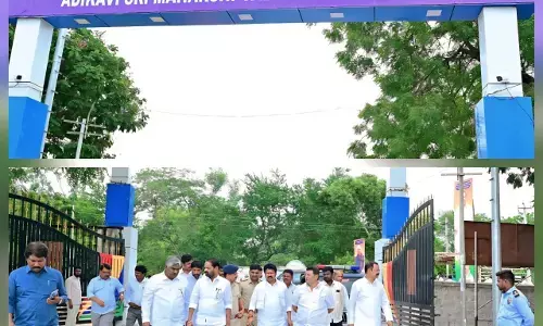 ಅನುದಾನದ ಕೊರತೆಯಿಂದ ನಲುಗುತ್ತಿರುವ ಆದಿಕವಿ ಮಹರ್ಷಿ ವಾಲ್ಮೀಕಿ ವಿವಿ