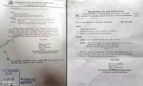 ವಿವಾದಕ್ಕೆ ಕಾರಣವಾದ ಗ್ರಾಪಂ ಸಭೆಗಳಲ್ಲಿ ತುಳು ಬಳಕೆಗೆ ನಿಯಮಾನುಸಾರ ಕ್ರಮದ ಸುತ್ತೋಲೆ: ಆಕ್ರೋಶದ ಬೆನ್ನಲ್ಲೇ ದ.ಕ. ಜಿಪಂ ಸ್ಪಷ್ಟನೆ