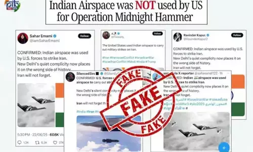 ಫ್ಯಾಕ್ಟ್‌ ಚೆಕ್‌ | ಇರಾನ್‌ ಮೇಲೆ ಅಮೆರಿಕ ದಾಳಿಗೆ ಭಾರತದ ವಾಯುಪ್ರದೇಶವನ್ನು ಬಳಸಲಾಗಿತ್ತೇ?
