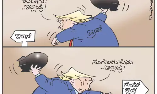 ಛೂ ಬಾಣ | ಪಿ. ಮಹಮ್ಮದ್ ಕಾರ್ಟೂನ್