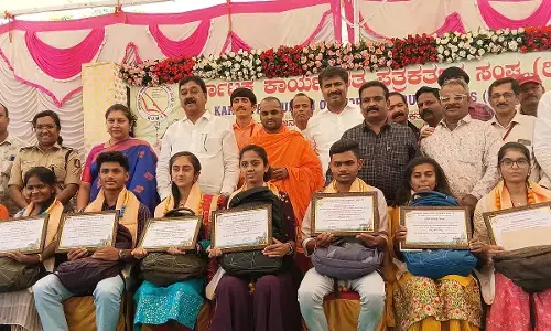 ರಾಜ್ಯ ಮಟ್ಟದ ಪತ್ರಕರ್ತರ ಮಕ್ಕಳ ಪ್ರತಿಭಾ ಪುರಸ್ಕಾರ ಕಾರ್ಯಕ್ರಮ