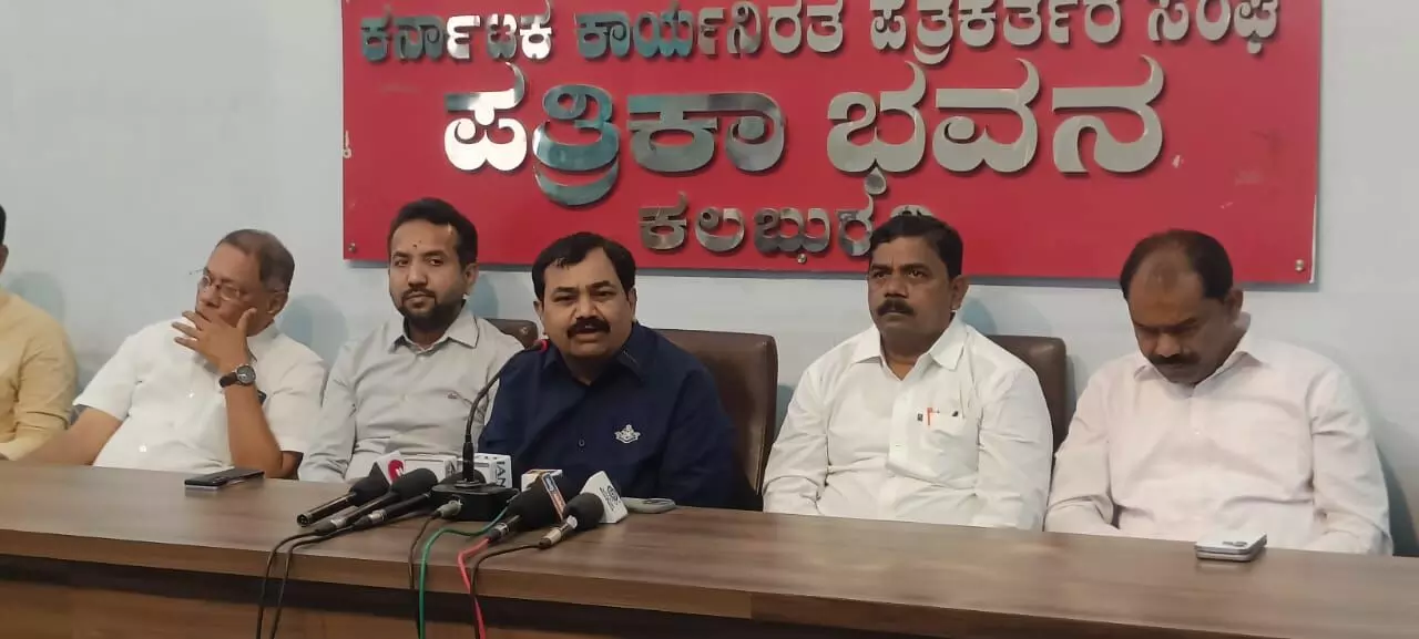 ಕಲಬುರಗಿ | ವಸತಿ ನಿಗಮದ ಹಗರಣ ಸಿಬಿಐಗೆ ವಹಿಸಲಿ : ರಾಜಕುಮಾರ್ ಪಾಟೀಲ್ ತೆಲ್ಕೂರ್ ಆಗ್ರಹ