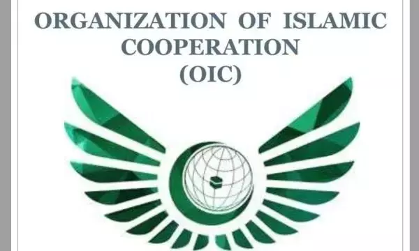 ಒಐಸಿ ಹೇಳಿಕೆ ‘‘ಅನಗತ್ಯ’’, ‘‘ವಾಸ್ತವಿಕವಾಗಿ ಅಸತ್ಯ’’: ಭಾರತ ಹೇಳಿಕೆ