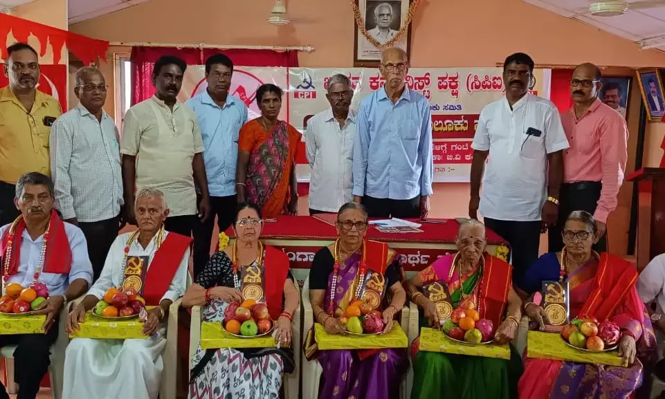 ಮಂಗಳೂರು: ಸಾಧಕರನ್ನು ಗೌರವಿಸಿದ ಸಿಪಿಐ ಪಕ್ಷ