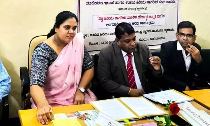 ‘ಹಿರಿಯ ನಾಗರಿಕರು ತಮ್ಮ ಹಕ್ಕುಗಳ ಸದುಪಯೋಗ ಪಡೆಯಿರಿ’