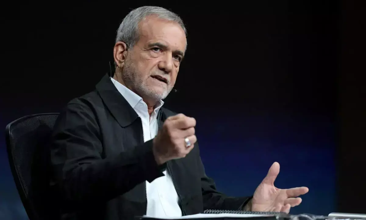 ಅಮೆರಿಕದೊಂದಿಗಿನ ಸಮಸ್ಯೆಗಳನ್ನು ಪರಿಹರಿಸಲು ಸಿದ್ಧ: ಇರಾನ್ ಅಧ್ಯಕ್ಷ ಪೆಜೆಶ್ಕಿಯನ್