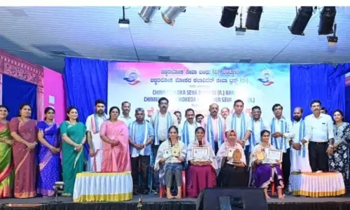 ಬಿ.ಸಿ.ರೋಡ್: ಚಿಣ್ಣರಲೋಕದಿಂದ ಶೈಕ್ಷಣಿಕ ಸಂಭ್ರಮ ಕಾರ್ಯಕ್ರಮ