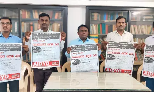 ಕಲಬುರಗಿ | ಜೂ.26ರಂದು ರಾಜ್ಯ ಮಟ್ಟದ ಯುವಜನ ಆಗ್ರಹ ದಿನ: ಪೋಸ್ಟರ್ ಬಿಡುಗಡೆ