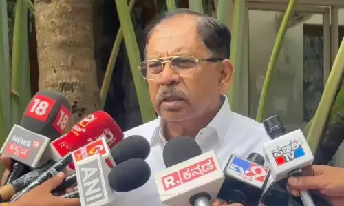 ‘ನಮ್ಮ ಬಳಿ ದುಡ್ಡಿಲ್ಲ’ ಎಂದ ಗೃಹ ಸಚಿವ ಡಾ.ಪರಮೇಶ್ವರ್ ವಿಡಿಯೊ ವೈರಲ್..!