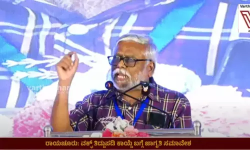 ಮುಸ್ಲಿಮರ ಮೇಲೆ ದಾಳಿ ಆರಂಭ, ಮುಂದೆ ದಲಿತರ, ಕ್ರೈಸ್ತರ ಸರದಿ: ಶಿವಸುಂದರ್ ಕಳವಳ