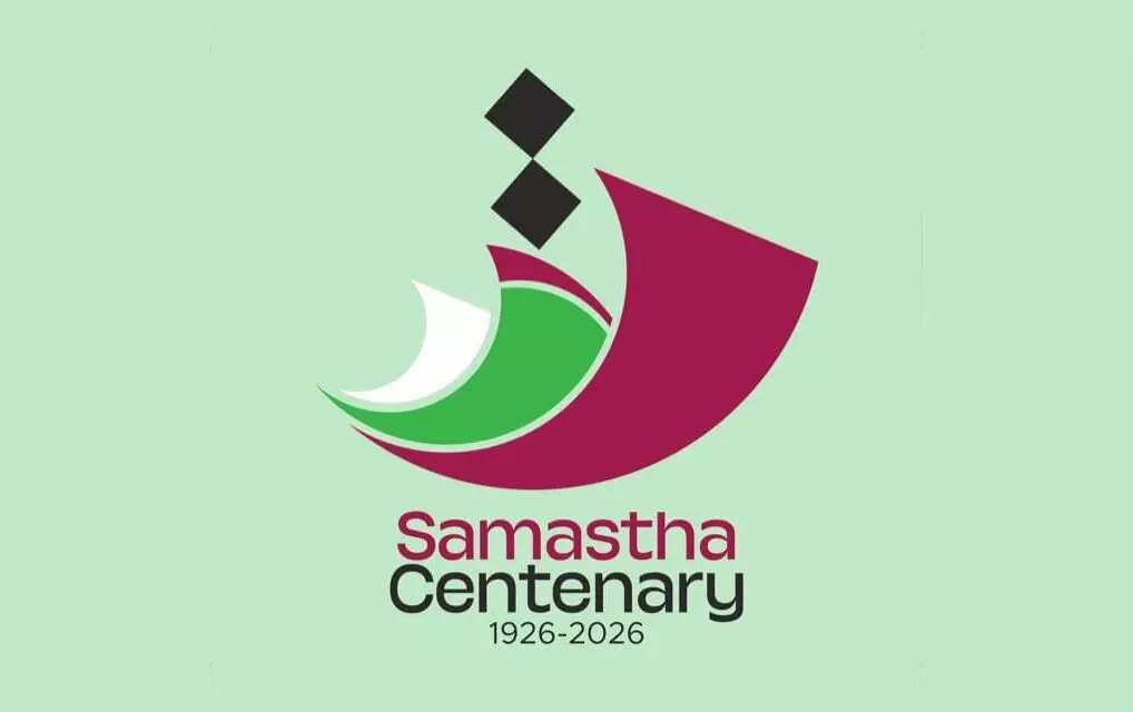 ಉಪ್ಪಿನಂಗಡಿ | ಜೂ.26ರ ಗುರುವಾರದಂದು SKSSF ವಲಯ ವ್ಯಾಪ್ತಿಯ ಶಾಖೆಗಳಲ್ಲಿ ಸಮಸ್ತದ 100ನೇ ಸ್ಥಾಪಕ ದಿನಾಚರಣೆ