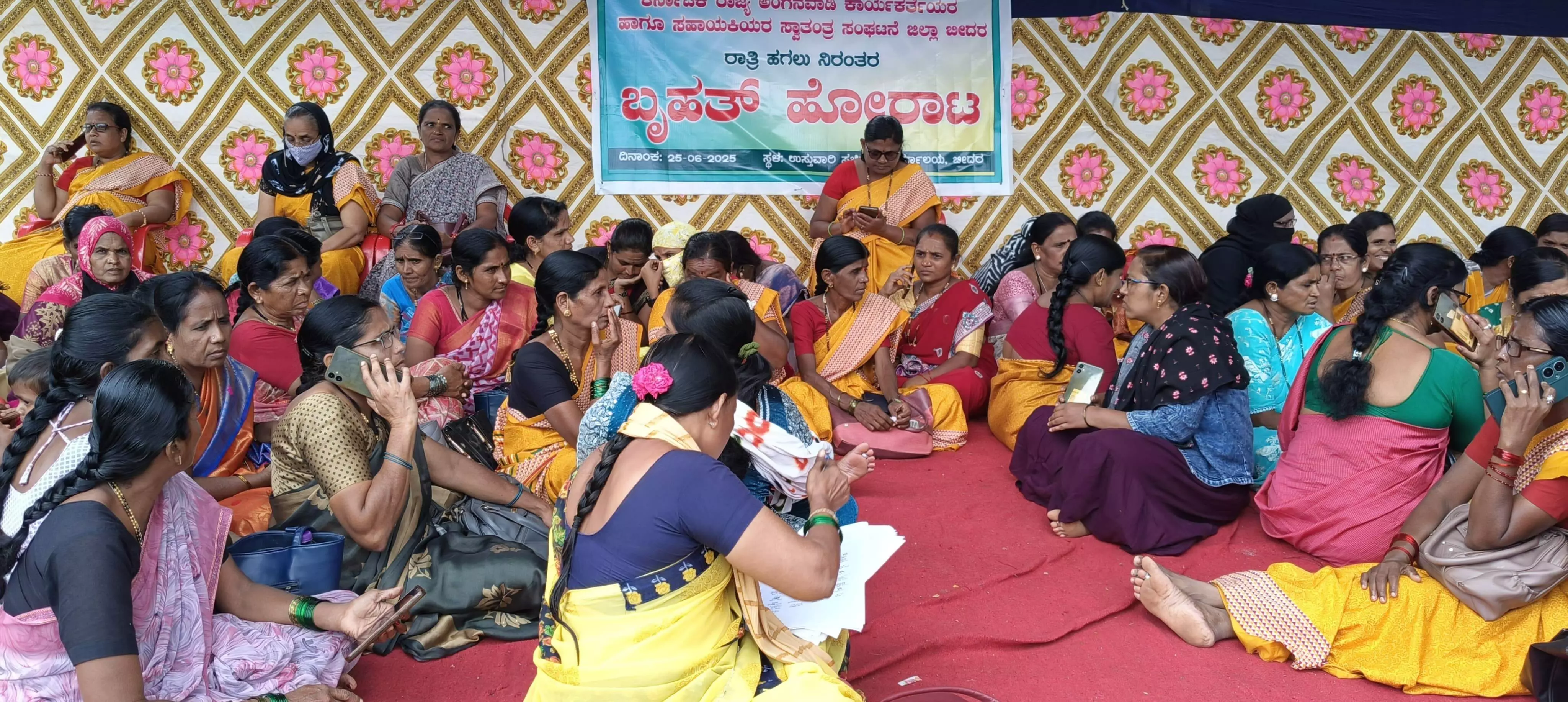 ಬೀದರ್ | ವಿವಿಧ ಬೇಡಿಕೆಗಳ ಈಡೇರಿಕೆಗೆ ಆಗ್ರಹಿಸಿ ಅಂಗನವಾಡಿ ಕಾರ್ಯಕರ್ತೆಯರಿಂದ ಪ್ರತಿಭಟನೆ ಬೀದರ್ | ವಿವಿಧ ಬೇಡಿಕೆಗಳ ಈಡೇರಿಕೆಗೆ ಆಗ್ರಹಿಸಿ ಅಂಗನವಾಡಿ ಕಾರ್ಯಕರ್ತೆಯರಿಂದ ಪ್ರತಿಭಟನೆ