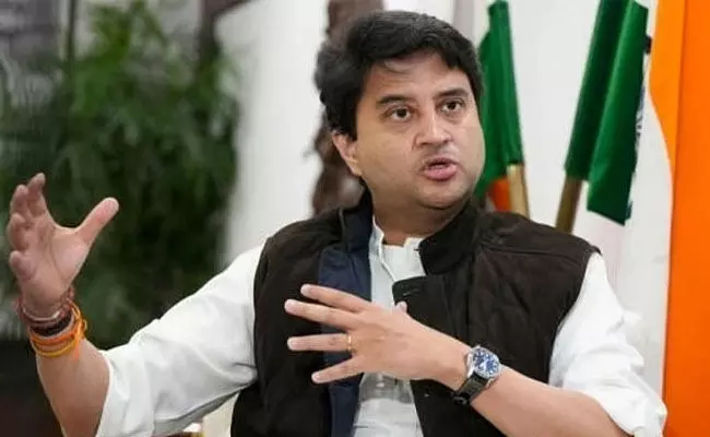 ಕಾಂಗ್ರೆಸ್ ವಿರುದ್ಧ ಬಿಜೆಪಿಯ ಕಾರ್ಯಸೂಚಿಯನ್ನು ಹರಡಲು ನಿಮ್ಮ ತಂದೆಯನ್ನೇ ಮರೆತುಬಿಟ್ಟಿರಾ?: ಜ್ಯೋತಿರಾದಿತ್ಯ ಸಿಂಧ್ಯಾರನ್ನು ವ್ಯಂಗ್ಯವಾಡಿದ ಕಾಂಗ್ರೆಸ್ ಕಾಂಗ್ರೆಸ್ ವಿರುದ್ಧ ಬಿಜೆಪಿಯ ಕಾರ್ಯಸೂಚಿಯನ್ನು ಹರಡಲು ನಿಮ್ಮ ತಂದೆಯನ್ನೇ ಮರೆತುಬಿಟ್ಟಿರಾ?: ಜ್ಯೋತಿರಾದಿತ್ಯ ಸಿಂಧ್ಯಾರನ್ನು ವ್ಯಂಗ್ಯವಾಡಿದ ಕಾಂಗ್ರೆಸ್