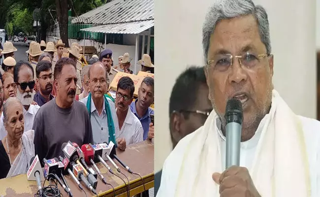 ಜುಲೈ 4ಕ್ಕೆ ದೇವನಹಳ್ಳಿ ರೈತರ ಜೊತೆ ಸಭೆ: ಸಿದ್ದರಾಮಯ್ಯ ಭರವಸೆ