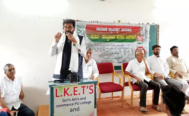 ಯಾದಗಿರಿ | ಸ್ವಹಿತಕ್ಕಾಗಿ ಇಂದಿರಾಗಾಂಧಿ ಅವರು ತುರ್ತು ಪರಿಸ್ಥಿತಿ ಹೇರಿದ್ದರು : ಛಲವಾದಿ ನಾರಾಯಣಸ್ವಾಮಿ ಆರೋಪ