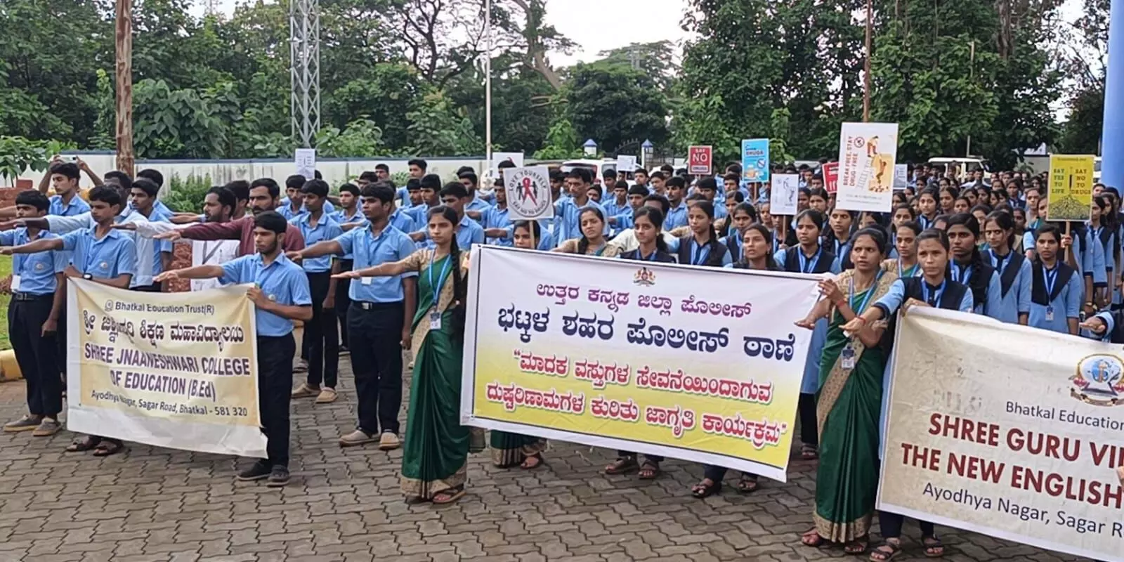 ಭಟ್ಕಳ| ಅಂತರಾಷ್ಟ್ರೀಯ ಮಾದಕ ದ್ರವ್ಯ ವಿರೋಧಿ ದಿನಾಚರಣೆಯ ಜಾಗೃತಿ ಜಾಥಾ ಭಟ್ಕಳ| ಅಂತರಾಷ್ಟ್ರೀಯ ಮಾದಕ ದ್ರವ್ಯ ವಿರೋಧಿ ದಿನಾಚರಣೆಯ ಜಾಗೃತಿ ಜಾಥಾ