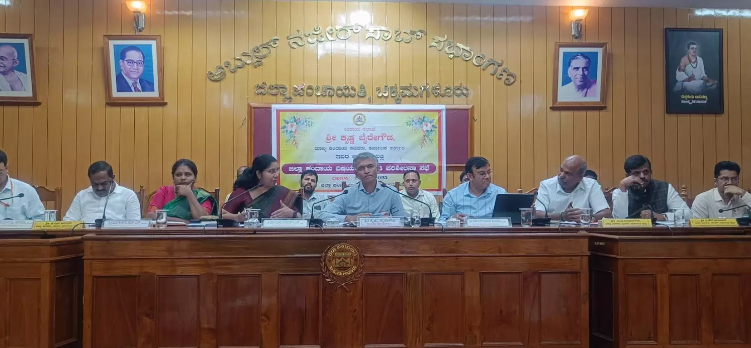 ಕಂದಾಯ, ಅರಣ್ಯ ಭೂಮಿ ಸಮಸ್ಯೆ ಪರಿಹಾರಕ್ಕೆ ಶೀಘ್ರ ಅರಣ್ಯ ಸಚಿವರೊಂದಿಗೆ ಚರ್ಚಿಸಿ ಕ್ರಮ : ಸಚಿವ ಕೃಷ್ಣಭೈರೇಗೌಡ