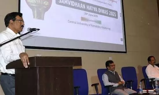 ಕಲಬುರಗಿ | ಸಿಯುಕೆಯಲ್ಲಿ ಸಂವಿಧಾನ ಹತ್ಯಾ ದಿವಸ್ ಆಚರಣೆ