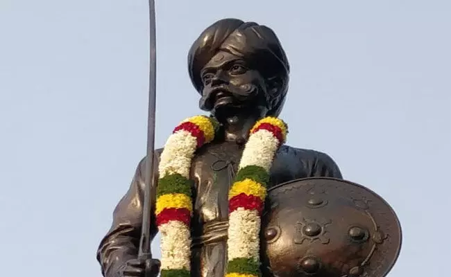 ಪತ್ರಕರ್ತ ಡಾ.ವಾಸು, ನಿವೃತ್ತ ಐಎಎಸ್ ಅಧಿಕಾರಿ ಸಿದ್ದಯ್ಯ ಸೇರಿದಂತೆ 52 ಸಾಧಕರು ʼನಾಡಪ್ರಭು ಕೆಂಪೇಗೌಡ ಪ್ರಶಸ್ತಿʼಗೆ ಆಯ್ಕೆ ಪತ್ರಕರ್ತ ಡಾ.ವಾಸು, ನಿವೃತ್ತ ಐಎಎಸ್ ಅಧಿಕಾರಿ ಸಿದ್ದಯ್ಯ ಸೇರಿದಂತೆ 52 ಸಾಧಕರು ʼನಾಡಪ್ರಭು ಕೆಂಪೇಗೌಡ ಪ್ರಶಸ್ತಿʼಗೆ ಆಯ್ಕೆ