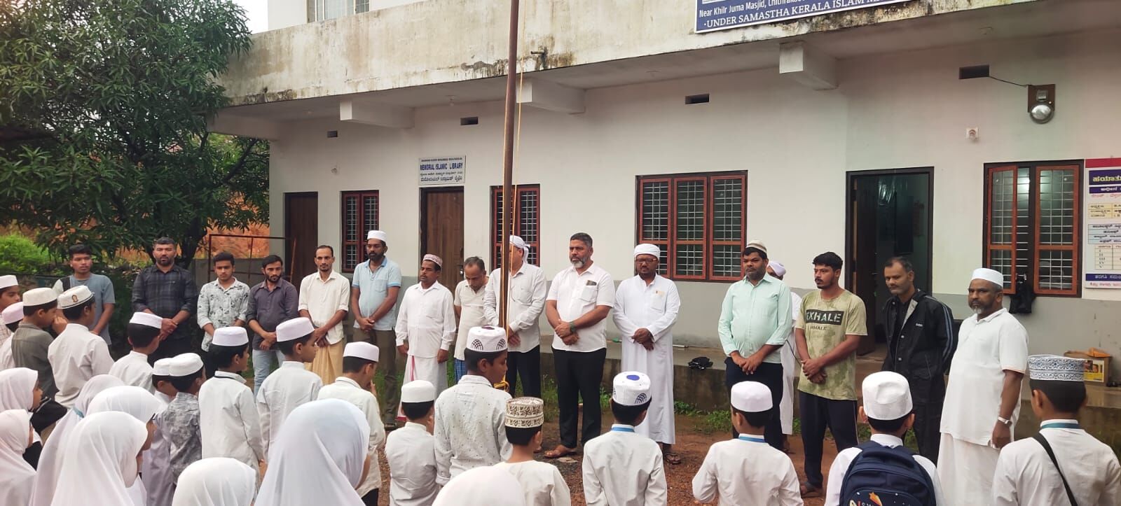 ಬೆಳ್ತಂಗಡಿ: ಖಿಳ್‌ರ್ ಜುಮ್ಮಾ ಮಸೀದಿ‌, ಹಯಾತುಲ್ ಇಸ್ಲಾಂ ಮದರಸದಲ್ಲಿ ಸಮಸ್ತ ನೂರನೇ ಸಂಸ್ಥಾಪನಾ ದಿನಾಚರಣೆ