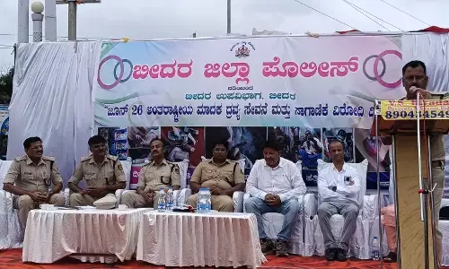 ಬೀದರ್ | ನಶೆಮುಕ್ತ ಸಮಾಜ ನಿರ್ಮಿಸಲು ಸಾರ್ವಜನಿಕರು ಪೊಲೀಸರೊಂದಿಗೆ ಕೈ ಜೋಡಿಸಬೇಕು : ಎಸ್ಪಿ ಪ್ರದೀಪ್ ಗುಂಟಿ