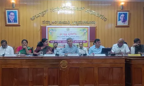 ಕಂದಾಯ, ಅರಣ್ಯ ಭೂಮಿ ಸಮಸ್ಯೆ ಪರಿಹಾರಕ್ಕೆ ಶೀಘ್ರ ಅರಣ್ಯ ಸಚಿವರೊಂದಿಗೆ ಚರ್ಚಿಸಿ ಕ್ರಮ : ಸಚಿವ ಕೃಷ್ಣಭೈರೇಗೌಡ