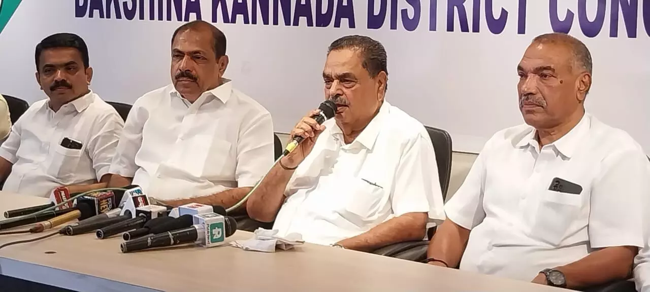 ದ.ಕ. ಜಿಲ್ಲೆಯ ಜನತೆಗೆ ಇಂದಿರಾ ಗಾಂಧಿಯ ಋಣವಿದೆ: ರಮಾನಾಥ ರೈ