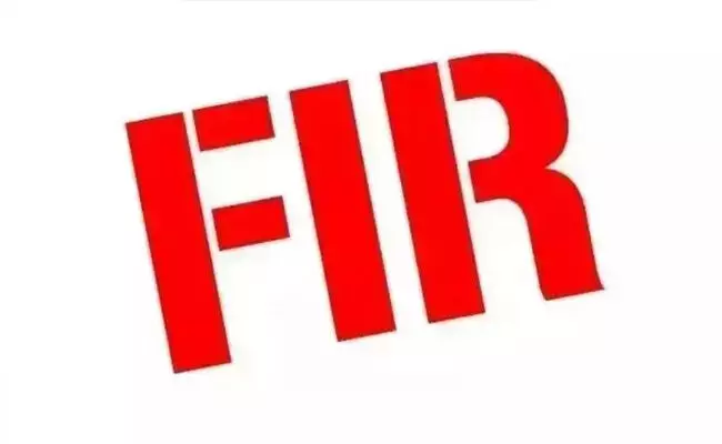 ಕಲಬುರಗಿ | ಅಕ್ಷರ ದಾಸೋಹ ಯೋಜನೆಯಲ್ಲಿ ಅವ್ಯವಹಾರ; ಸಹಾಯಕ ನಿರ್ದೇಶಕಿ ಸೇರಿ ಮೂವರ ವಿರುದ್ಧ ಪ್ರಕರಣ ದಾಖಲು ಕಲಬುರಗಿ | ಅಕ್ಷರ ದಾಸೋಹ ಯೋಜನೆಯಲ್ಲಿ ಅವ್ಯವಹಾರ; ಸಹಾಯಕ ನಿರ್ದೇಶಕಿ ಸೇರಿ ಮೂವರ ವಿರುದ್ಧ ಪ್ರಕರಣ ದಾಖಲು