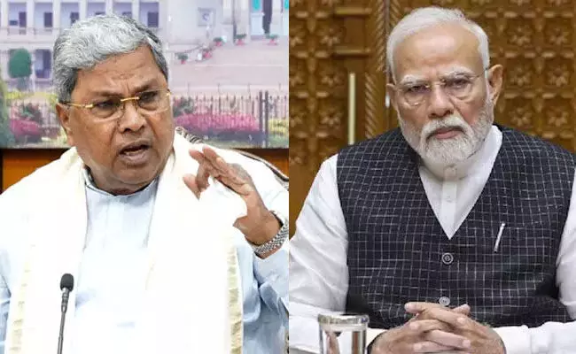 ಆರೆಸ್ಸೆಸ್ ಹೇಳಿಕೆಯ ಬಗ್ಗೆ ತಮ್ಮ ನಿಲುವು ಸ್ಪಷ್ಟಪಡಿಸಿ: ಪ್ರಧಾನಿ ಮೋದಿಗೆ ಸಿಎಂ ಸಿದ್ದರಾಮಯ್ಯ ಆಗ್ರಹ