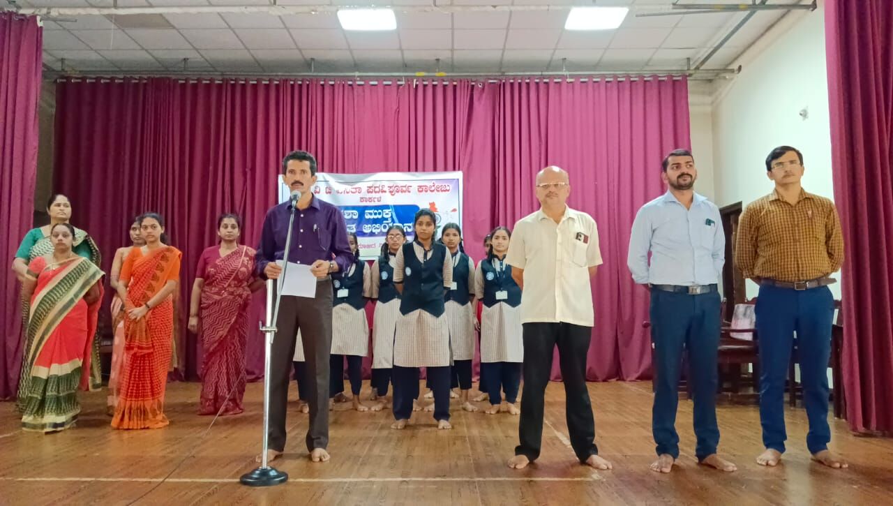 ನಶಾ ಮುಕ್ತ ಭಾರತ ನಿರ್ಮಾಣ ನಮ್ಮೆಲ್ಲರ ಜವಾಬ್ದಾರಿ: ನೇಮಿರಾಜ ಶೆಟ್ಟಿ