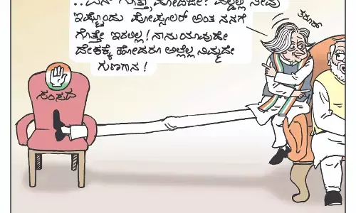 ಛೂ ಬಾಣ | ಪಿ. ಮಹಮ್ಮದ್ ಕಾರ್ಟೂನ್