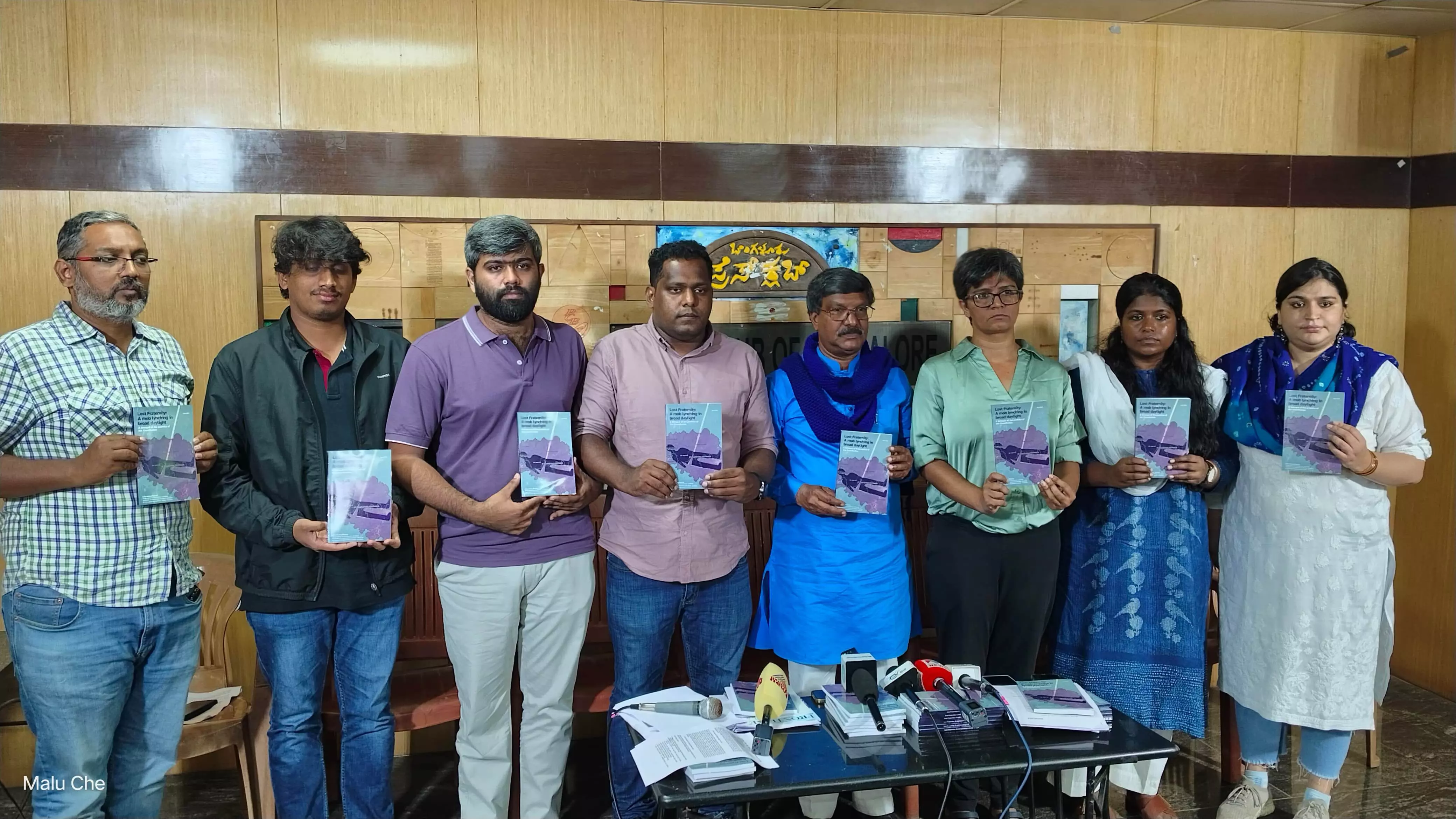 ಕುಡಪುವಿನಲ್ಲಿ ಅಶ್ರಫ್ ಗುಂಪು ಹತ್ಯೆ ಪ್ರಕರಣ: ಅಲ್ಪಸಂಖ್ಯಾತರ ಮೇಲಿನ ಮತೀಯ ಹಿಂಸಾಚಾರದ ಭಯಾನಕ ಸ್ವರೂಪ ಎಂದ ಸತ್ಯಶೋಧನಾ ವರದಿ