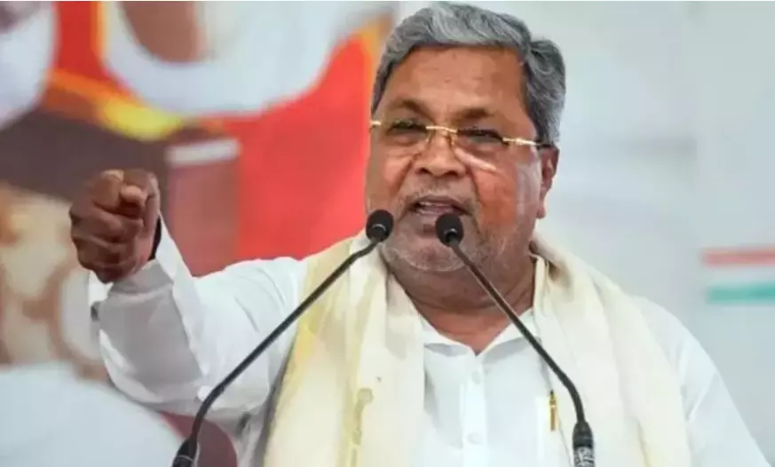 Photo of CM Siddaramaiah Photo of CM Siddaramaiah