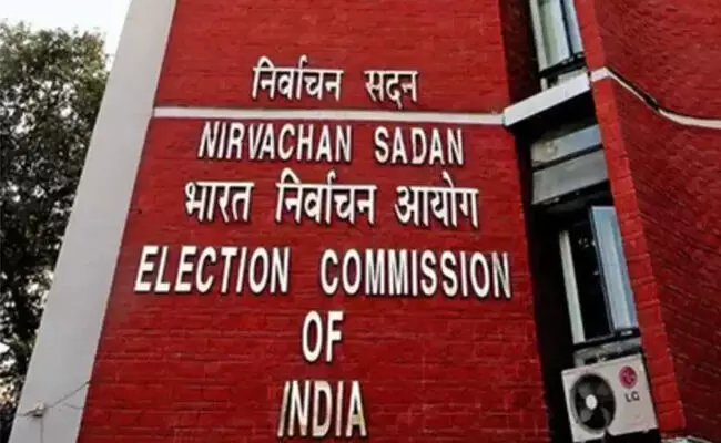ಮತದಾರಪಟ್ಟಿಯ ವಿಶೇಷ ತೀವ್ರ ಪರಿಷ್ಕರಣೆ | ಚುನಾವಣಾ ಆಯೋಗದಿಂದ ಹಿಂಬಾಗಿಲಿನಿಂದ ಎನ್‌ಆರ್‌ಸಿ ಜಾರಿಗೊಳಿಸುವ ಸಂಚು; ವಿರೋಧ ಪಕ್ಷಗಳ ಆಕ್ರೋಶ