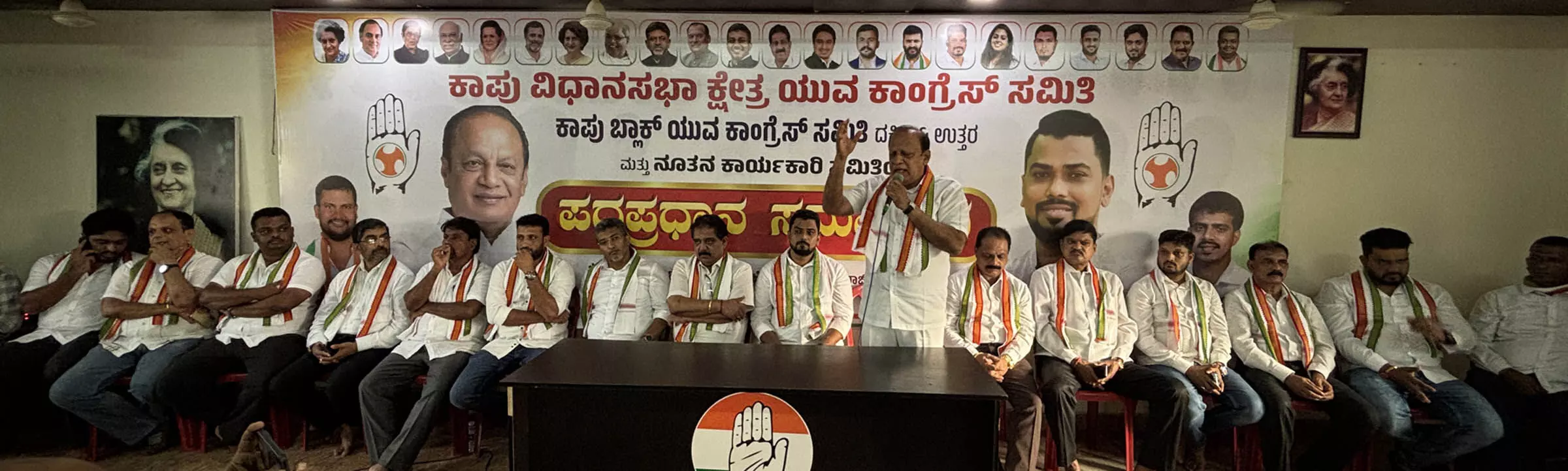 ಪಕ್ಷದ ಸಿದ್ದಾಂತದಲ್ಲಿ ರಾಜಿ ಮಾಡಬೇಡಿ: ವಿನಯ್ ಕುಮಾರ್ ಸೊರಕೆ ಪಕ್ಷದ ಸಿದ್ದಾಂತದಲ್ಲಿ ರಾಜಿ ಮಾಡಬೇಡಿ: ವಿನಯ್ ಕುಮಾರ್ ಸೊರಕೆ