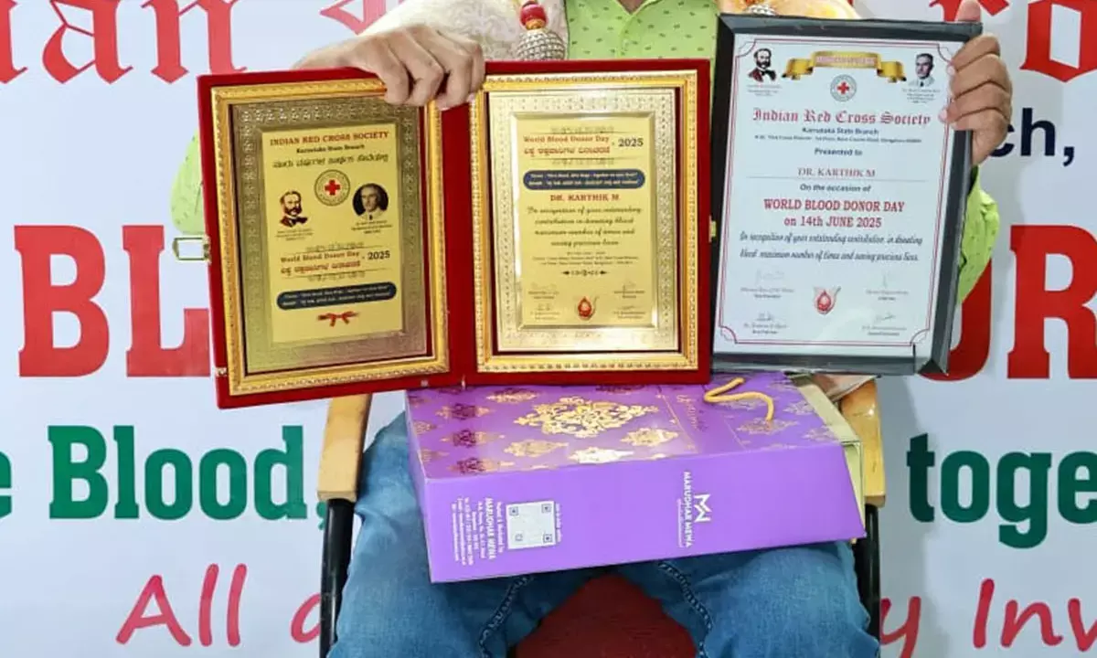 ಎಂ.ಕಾರ್ತಿಕ್‌ಗೆ ರೆಡ್‌ಕ್ರಾಸ್ ರಕ್ತದಾನ ರಾಜ್ಯ ಪುರಸ್ಕಾರ