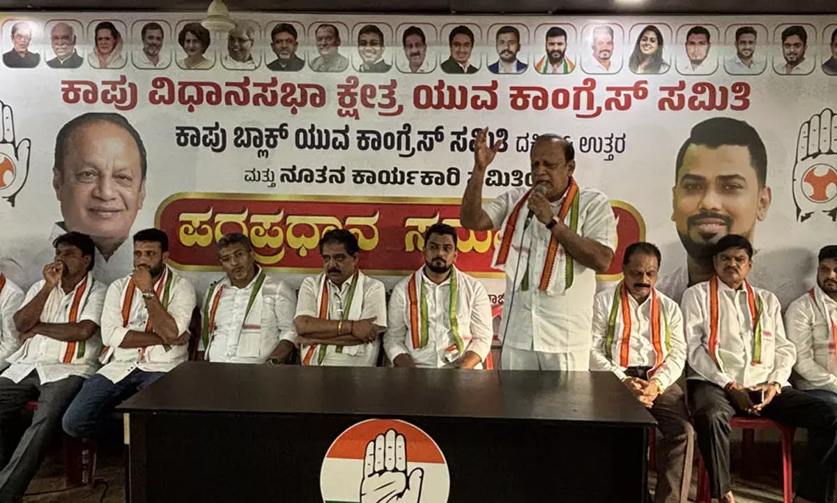 ಪಕ್ಷದ ಸಿದ್ದಾಂತದಲ್ಲಿ ರಾಜಿ ಮಾಡಬೇಡಿ: ವಿನಯ್ ಕುಮಾರ್ ಸೊರಕೆ