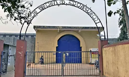 ಮಂಗಳೂರು ಜೈಲಿನಲ್ಲಿ ಮೊಬೈಲ್ ಫೋನ್ ಪತ್ತೆ