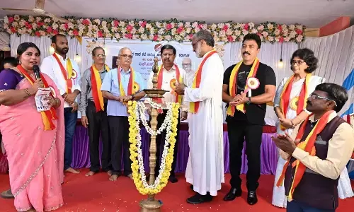 ಭಟ್ಕಳದಲ್ಲಿ ‘ಕವಿ ನುಡಿ ಸಂಭ್ರಮ-4’ ಹಾಗೂ ಕರಾವಳಿ ರತ್ನ ಪ್ರಶಸ್ತಿ ಸಮಾರಂಭ