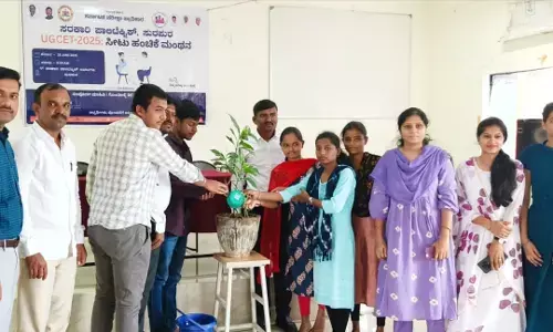 ಯಾದಗಿರಿ | ಕರ್ನಾಟಕ ಪರೀಕ್ಷಾ ಪ್ರಾಧಿಕಾರ ಸೀಟು ಹಂಚಿಕೆ ಮಂಥನ ಕಾರ್ಯಕ್ರಮ