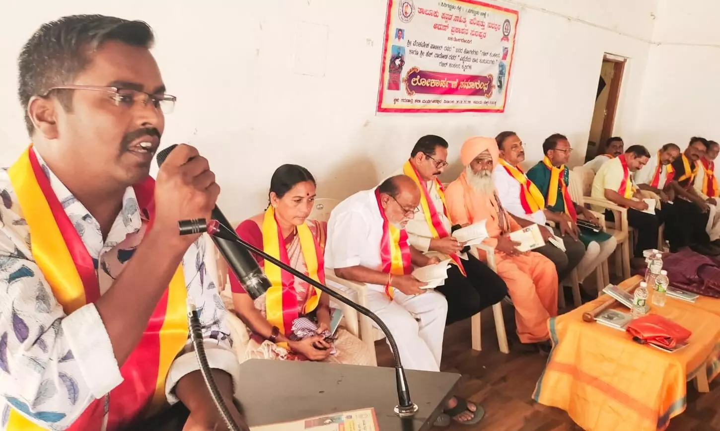 ಸುರಪುರ | ಒಬ್ಬ ಕವಿಯ ಕೃತಿ ಮತ್ತೊರ್ವ ಕವಿ ಓದುವುದು ಕಡಿಮೆ : ಡಾ.ಟಿ.ಎಸ್.ಗೊರವರ