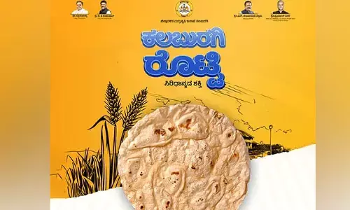 ಮನ್ ಕೀ ಬಾತ್‌ನಲ್ಲಿ ʼಕಲಬುರಗಿ ಖಡಕ್ ರೊಟ್ಟಿʼ ಬಗ್ಗೆ ಪ್ರಸ್ತಾಪಿಸಿದ ಪ್ರಧಾನಿ ಮೋದಿ